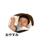 笑顔が素敵な男の子2（個別スタンプ：8）