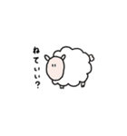 ゆるいどうぶつすたんぷ。（個別スタンプ：2）