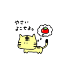 ゆるいどうぶつすたんぷ。（個別スタンプ：3）