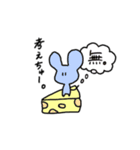 ゆるいどうぶつすたんぷ。（個別スタンプ：15）