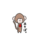 ゆるいどうぶつすたんぷ。（個別スタンプ：17）