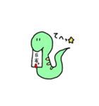 ゆるいどうぶつすたんぷ。（個別スタンプ：18）