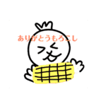 ほり画伯による楽しいスタンプ（個別スタンプ：9）