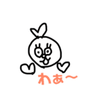 ほり画伯による楽しいスタンプ（個別スタンプ：19）