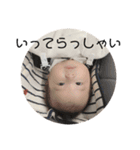 そうたのあいさつ（個別スタンプ：6）