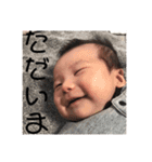 そうたのあいさつ（個別スタンプ：7）