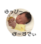 そうたのあいさつ（個別スタンプ：16）