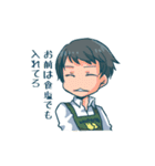 あくだま（個別スタンプ：7）