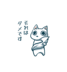あくだま（個別スタンプ：10）