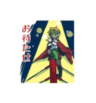 あくだま（個別スタンプ：11）