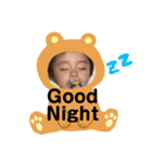まさとくん！スタンプ！（個別スタンプ：3）