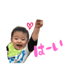 まさとくん！スタンプ！（個別スタンプ：10）