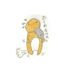 カモノハシくーん（個別スタンプ：1）