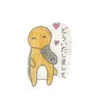 カモノハシくーん（個別スタンプ：10）