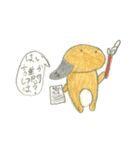 カモノハシくーん（個別スタンプ：12）