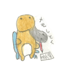 カモノハシくーん（個別スタンプ：13）