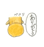 カモノハシくーん（個別スタンプ：16）