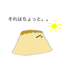 ぷりん星の方達（個別スタンプ：8）