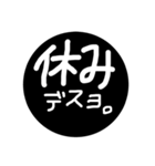 くぼことみ専用（個別スタンプ：5）