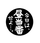 くぼことみ専用（個別スタンプ：7）