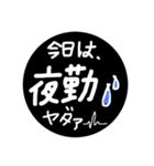 くぼことみ専用（個別スタンプ：8）