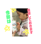 神農爽羽くーん（個別スタンプ：2）