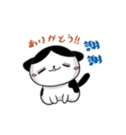 YABOちゃんの日常（個別スタンプ：1）