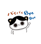 YABOちゃんの日常（個別スタンプ：6）
