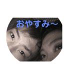 BY＆NR（個別スタンプ：2）