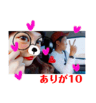 BY＆NR（個別スタンプ：6）