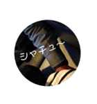 BY＆NR（個別スタンプ：9）