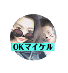 BY＆NR（個別スタンプ：13）