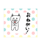 柴のなっち（個別スタンプ：3）