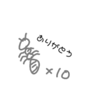 適当が1番（個別スタンプ：9）