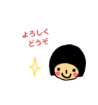 おかっぱちゃん おんなのこ あいさつ（個別スタンプ：4）