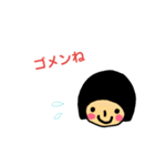 おかっぱちゃん おんなのこ あいさつ（個別スタンプ：8）