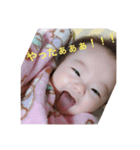 ベイビー........（個別スタンプ：6）