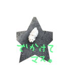 もふもふモフ（個別スタンプ：3）