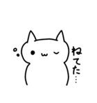 よく使う手描き顔文字（個別スタンプ：5）