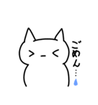 よく使う手描き顔文字（個別スタンプ：6）
