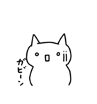 よく使う手描き顔文字（個別スタンプ：7）