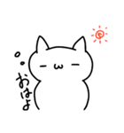 よく使う手描き顔文字（個別スタンプ：10）