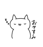 よく使う手描き顔文字（個別スタンプ：13）