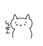 よく使う手描き顔文字（個別スタンプ：16）