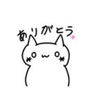 よく使う手描き顔文字（個別スタンプ：17）