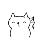よく使う手描き顔文字（個別スタンプ：20）