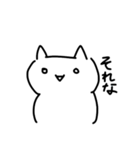 よく使う手描き顔文字（個別スタンプ：24）