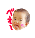 ゆあちゃんすたんぷぅ（個別スタンプ：2）