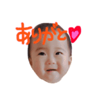 ゆあちゃんすたんぷぅ（個別スタンプ：3）