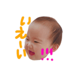 ゆあちゃんすたんぷぅ（個別スタンプ：5）